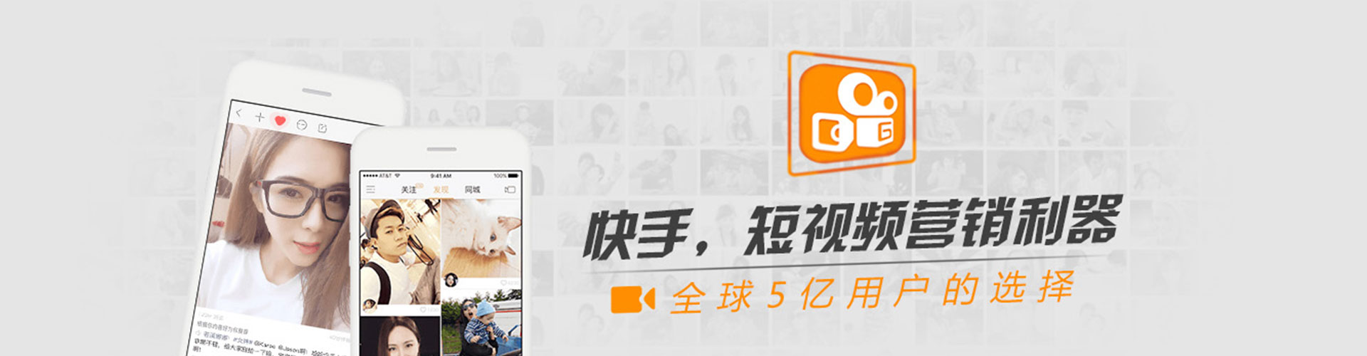 天长百度竞价托管